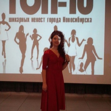 ТОП самых ярких людей города Новосибирска