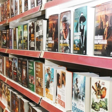 Презентация новых книг в книжном магазине Библио Глобус