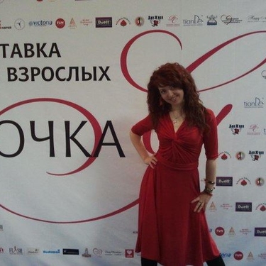 Фотоотчет - выступление на выставке Точка G