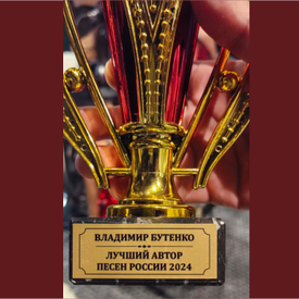 Топ-100 самых красивых женщин России