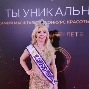 Элена Гамаюн в составе жюри масштабного конкурса красоты &laquo;Ты уникальная&raquo;