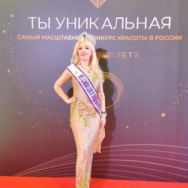 Элена Гамаюн в составе жюри масштабного конкурса красоты &laquo;Ты уникальная&raquo;