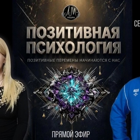 Сергей Валерьевич Харитонов