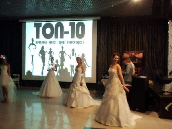 Вот и прошла пресс-конференция проекта топ 10 шикарных невест